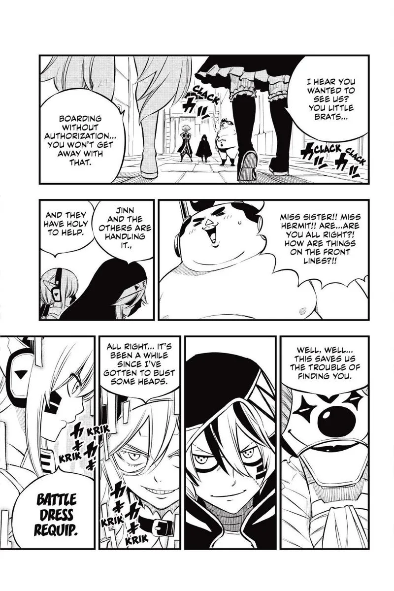 Eden"s Zero Chapter 194 page 7