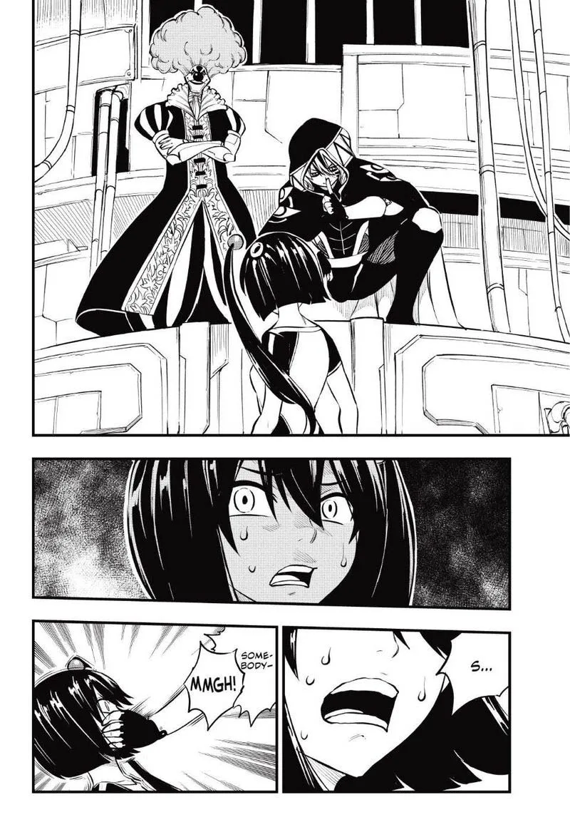 Eden"s Zero Chapter 194 page 2