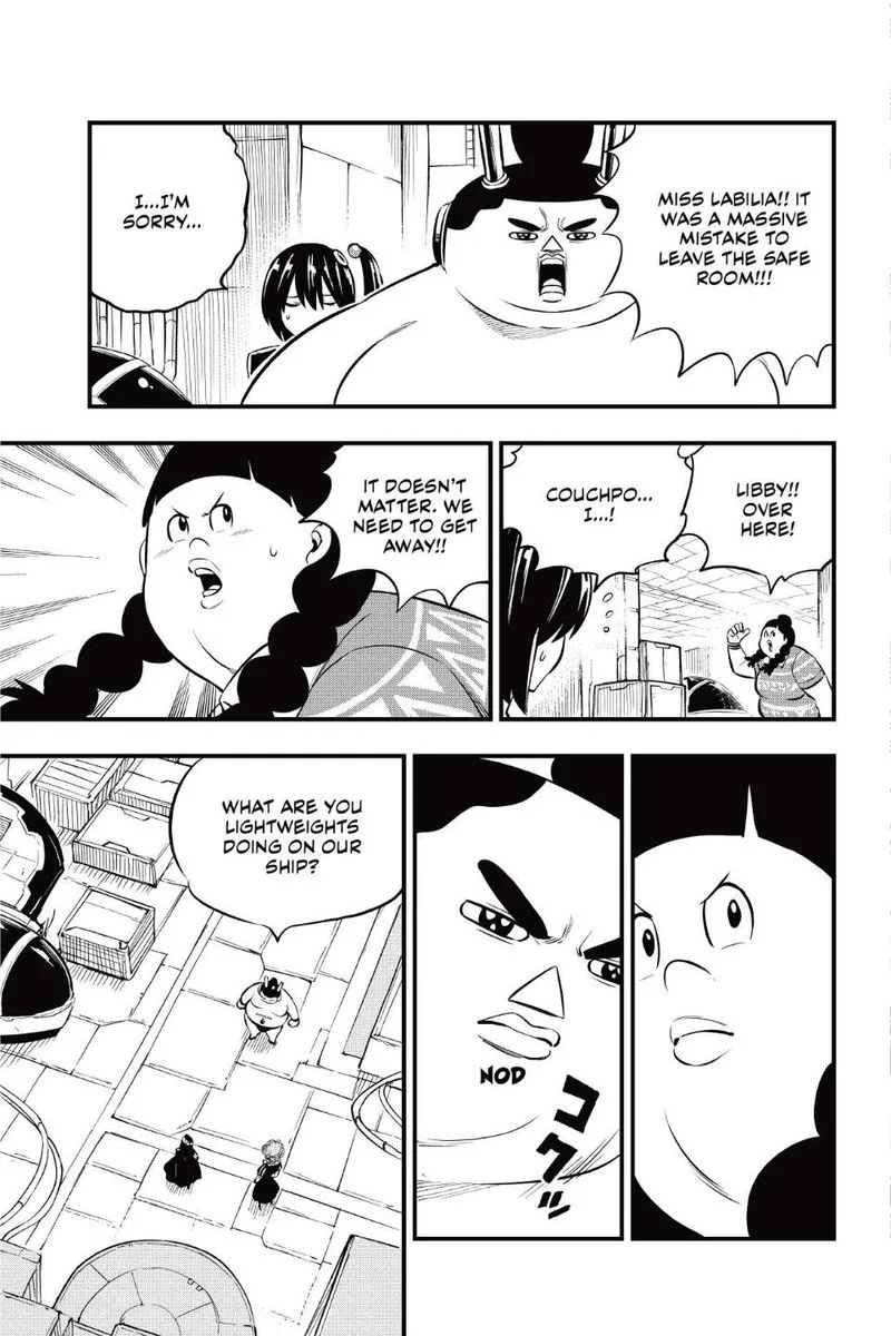 Eden"s Zero Chapter 194 page 5