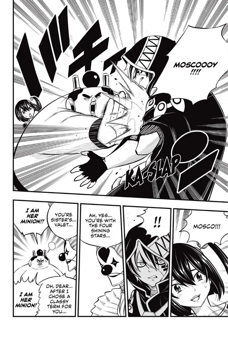Eden"s Zero Chapter 194 page 4
