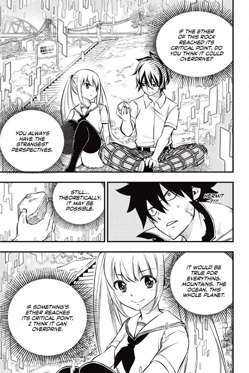Eden"s Zero Chapter 194 page 17