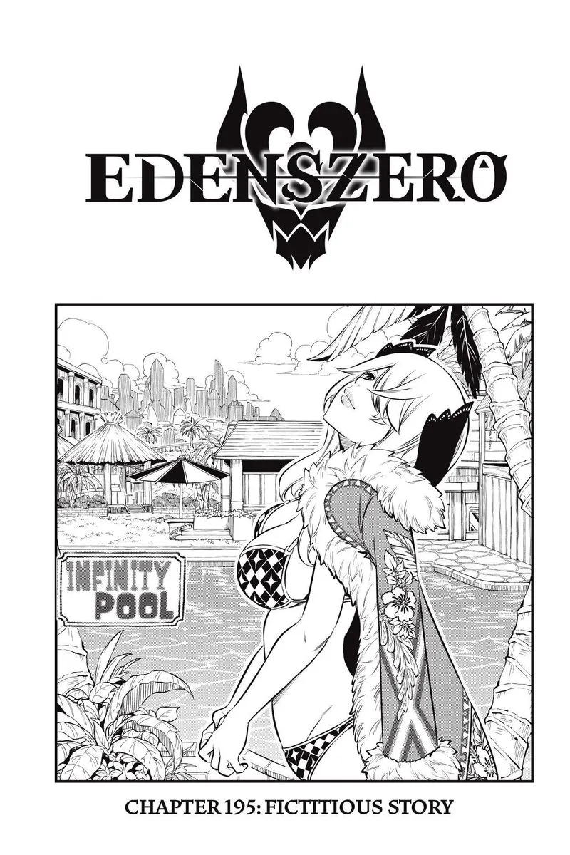 Eden"s Zero Chapter 195 page 1