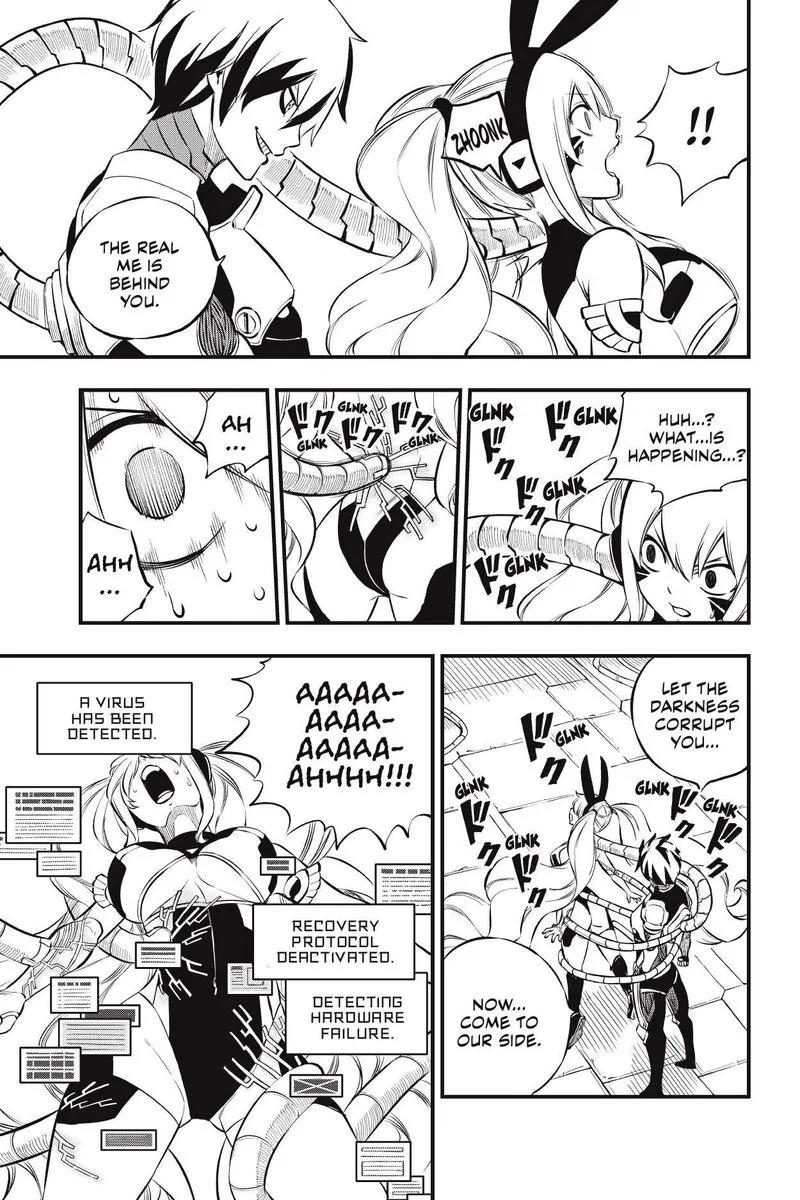 Eden"s Zero Chapter 195 page 17