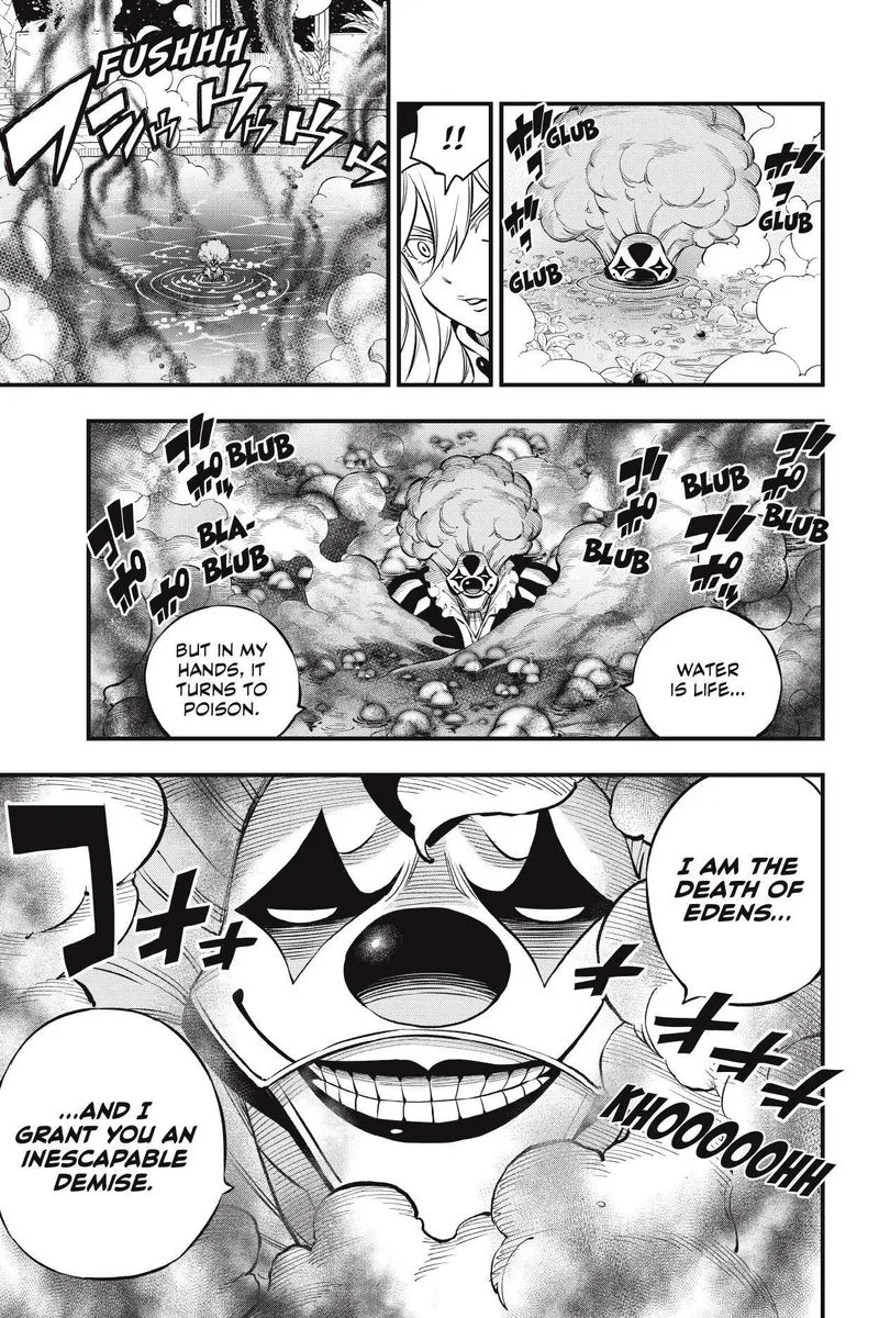 Eden"s Zero Chapter 195 page 7