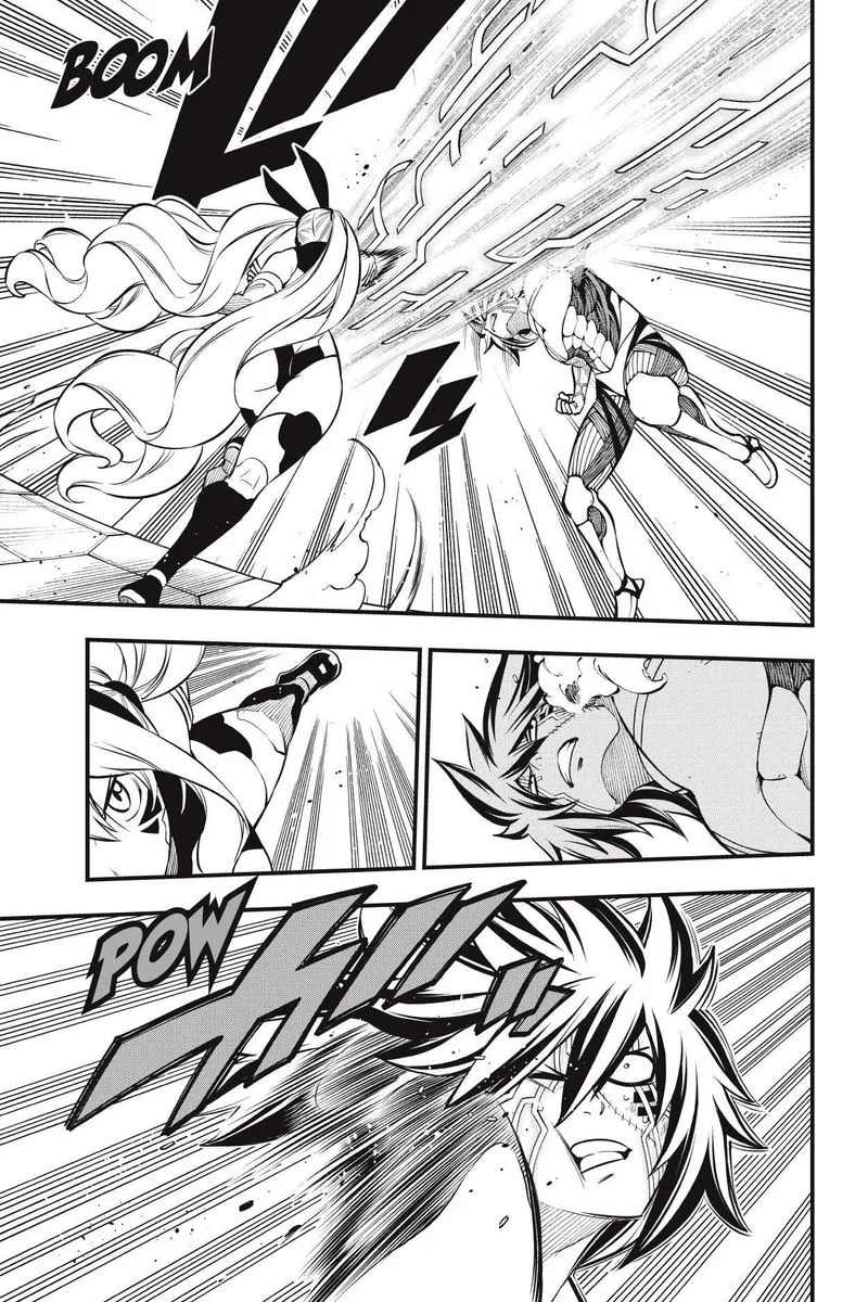 Eden"s Zero Chapter 195 page 3