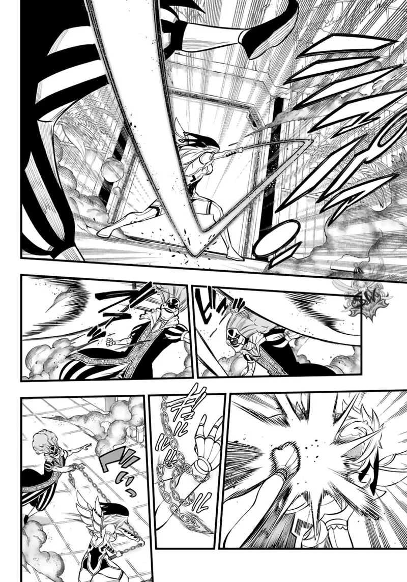 Eden"s Zero Chapter 196 page 16