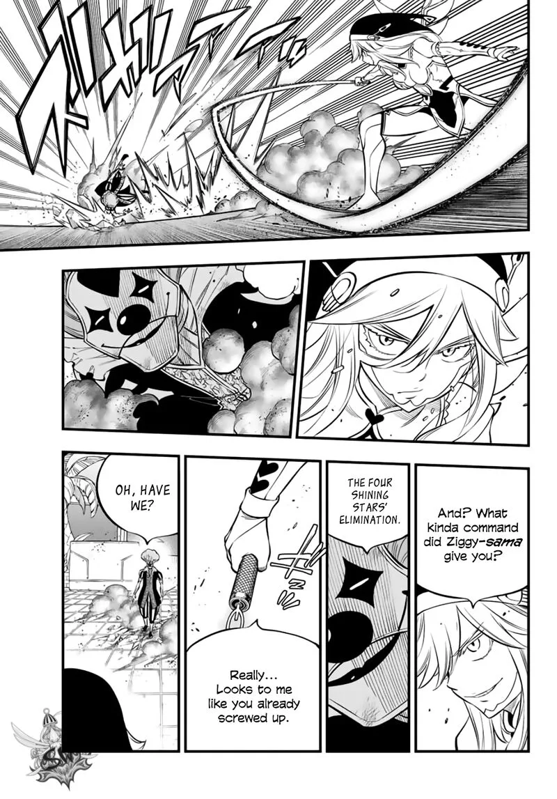 Eden"s Zero Chapter 196 page 17