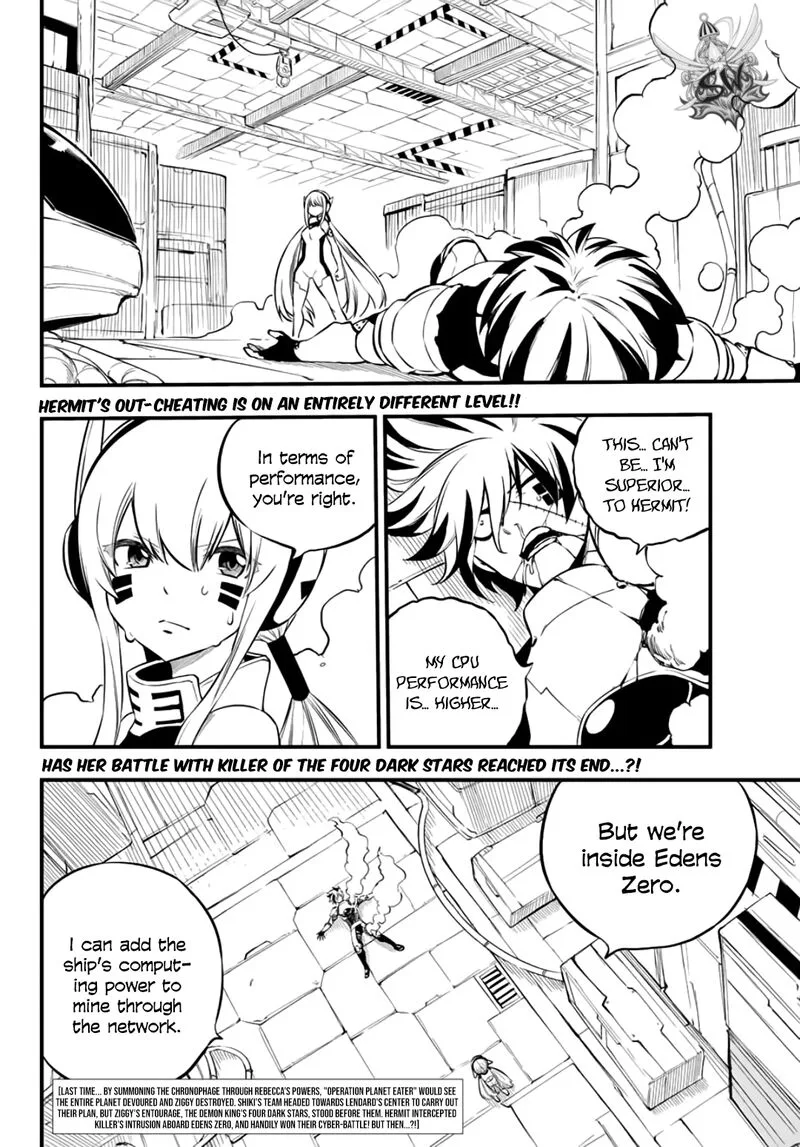 Eden"s Zero Chapter 196 page 2