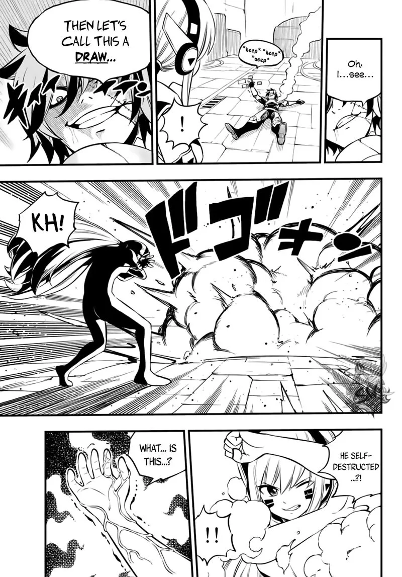 Eden"s Zero Chapter 196 page 3