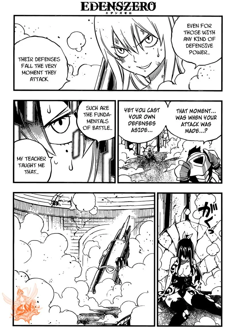 Eden"s Zero Chapter 197 page 16