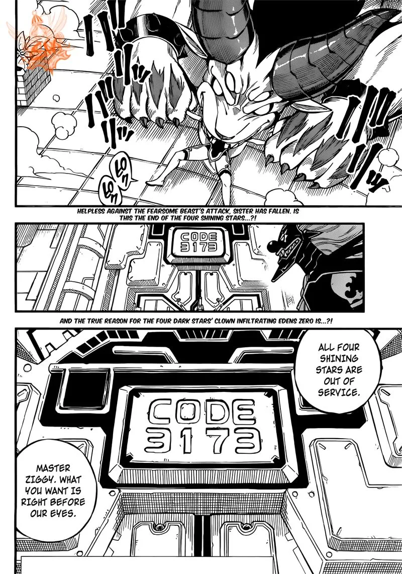 Eden"s Zero Chapter 197 page 2