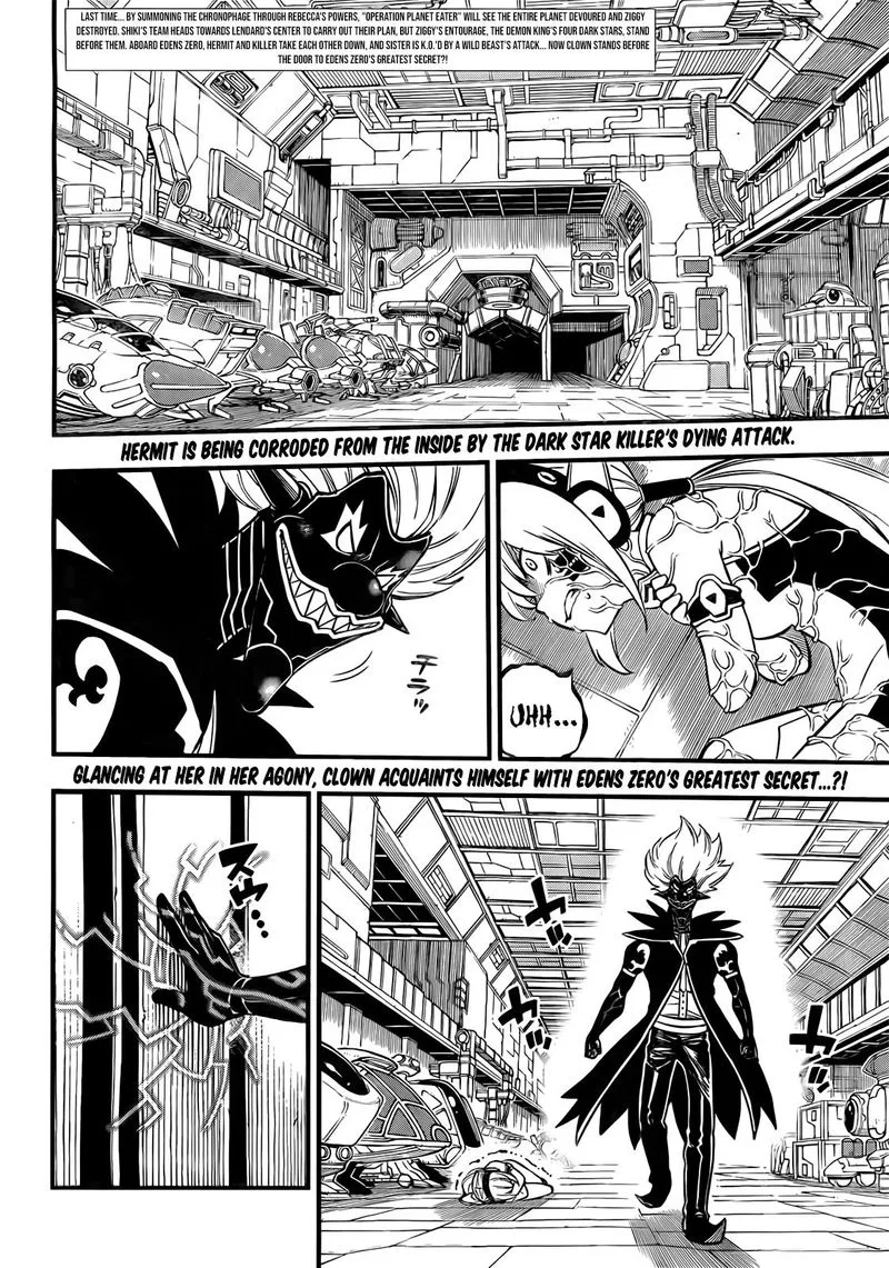 Eden"s Zero Chapter 198 page 2