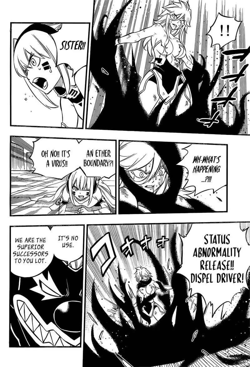 Eden"s Zero Chapter 198 page 8