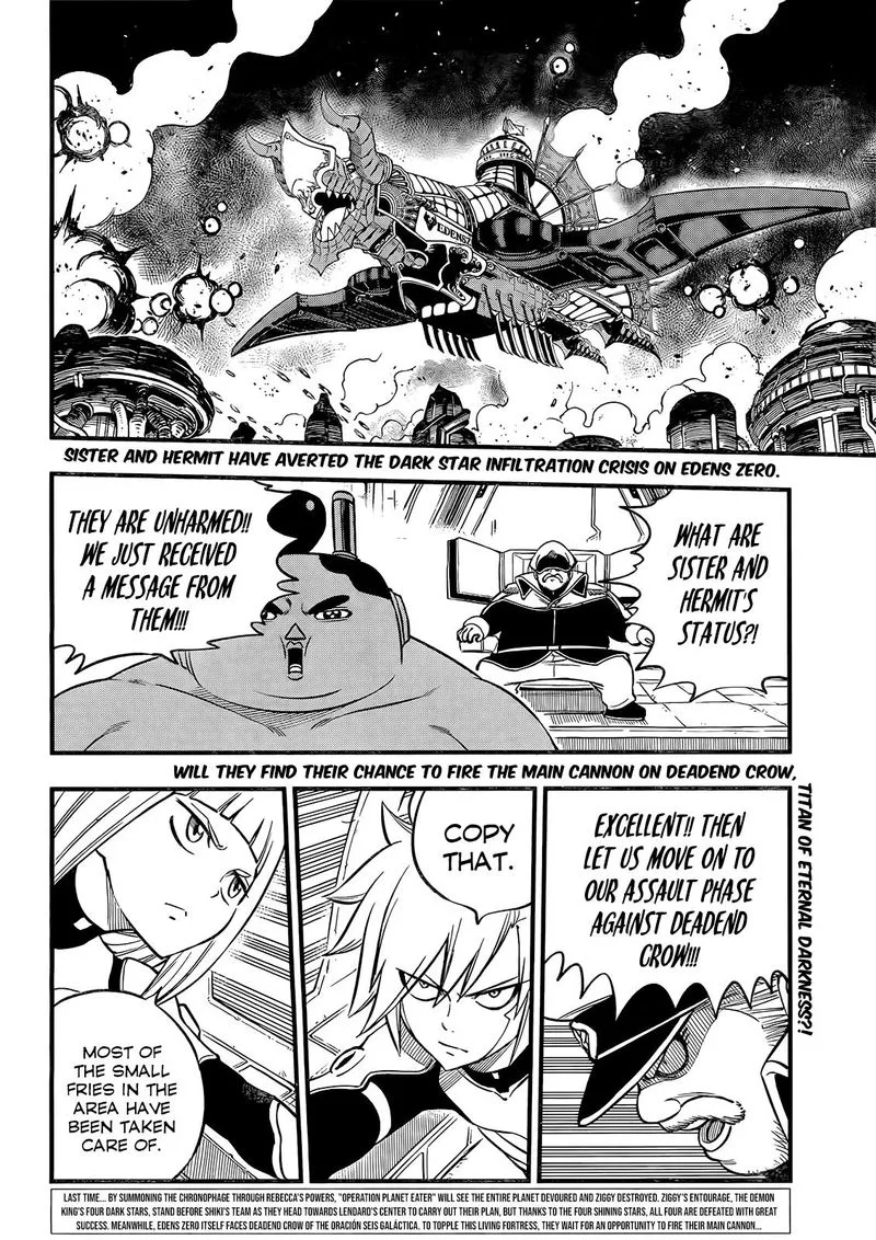 Eden"s Zero Chapter 199 page 2