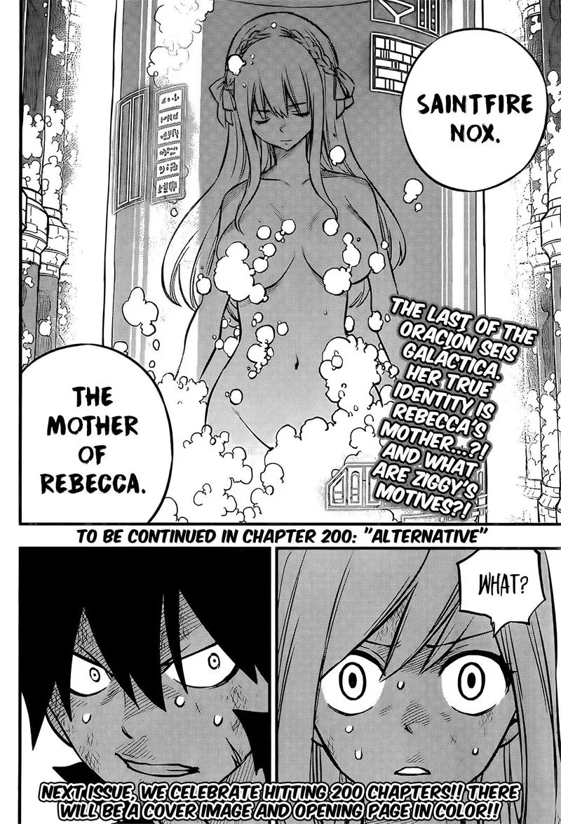 Eden"s Zero Chapter 199 page 19