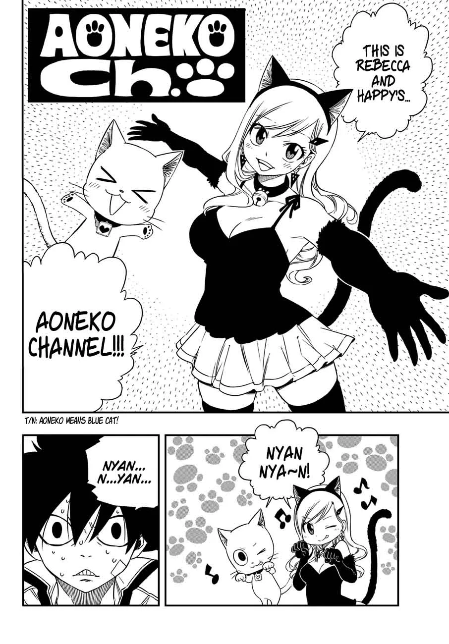 Eden"s Zero Chapter 2 page 4