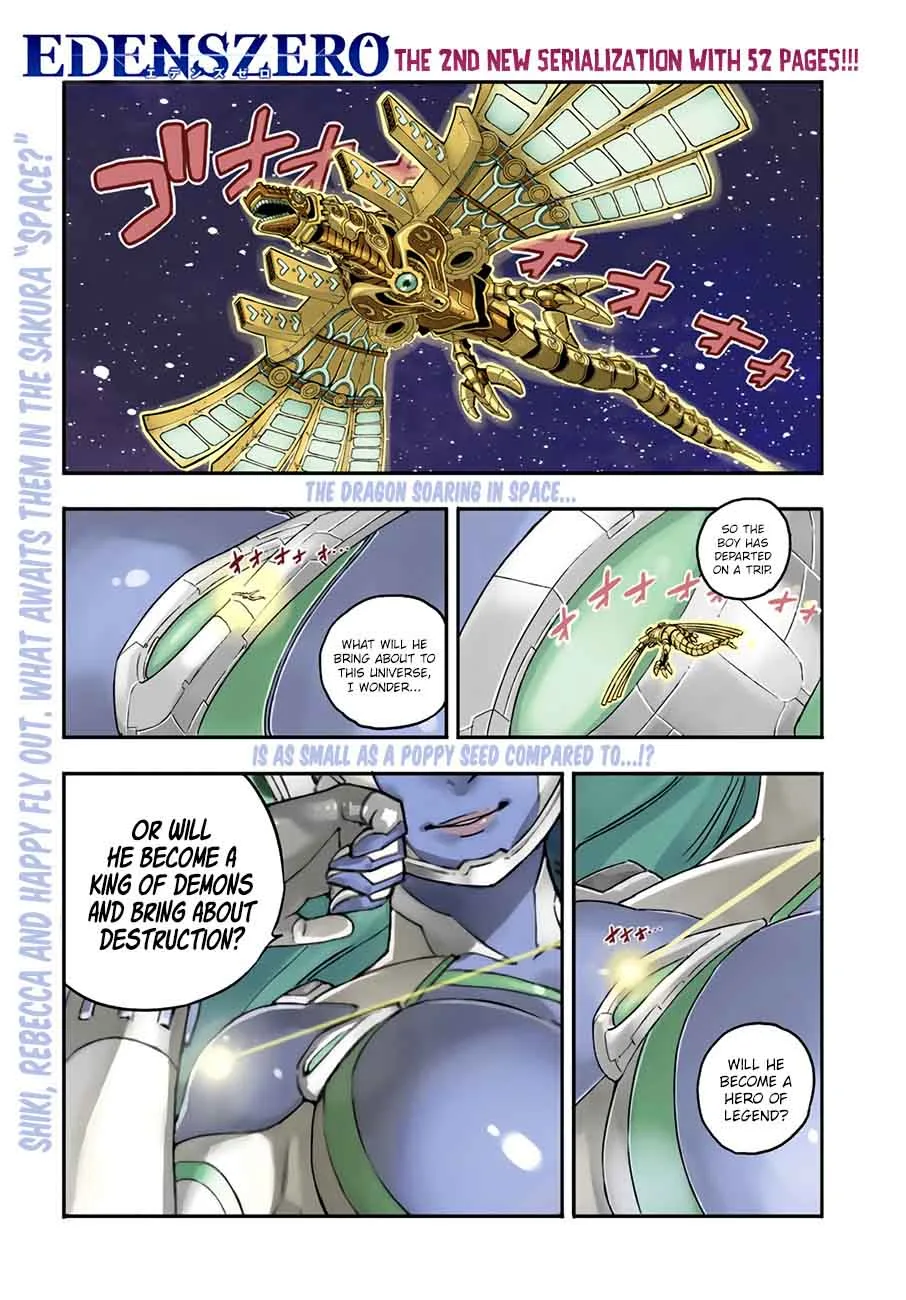 Eden"s Zero Chapter 2 page 1