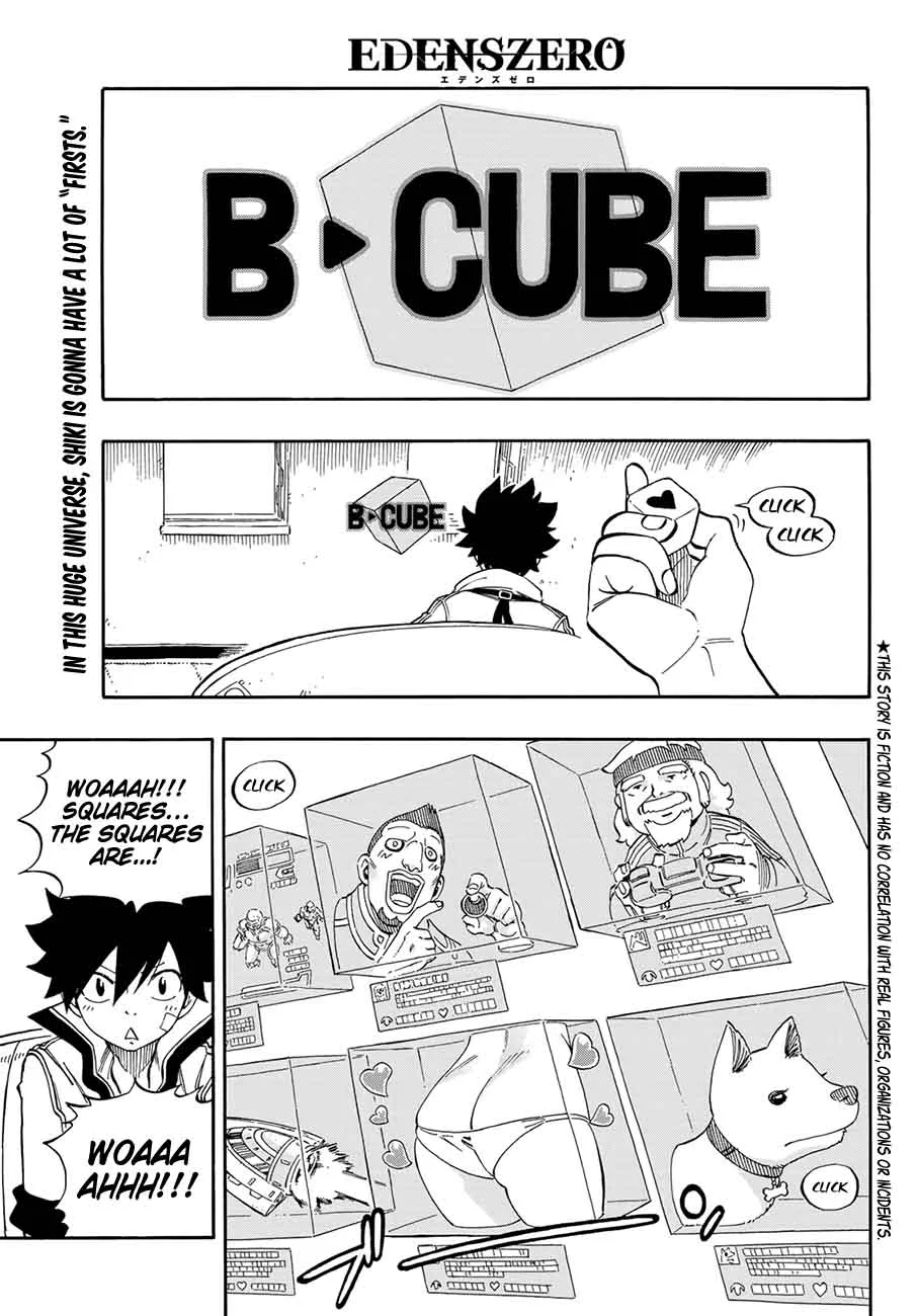 Eden"s Zero Chapter 2 page 3