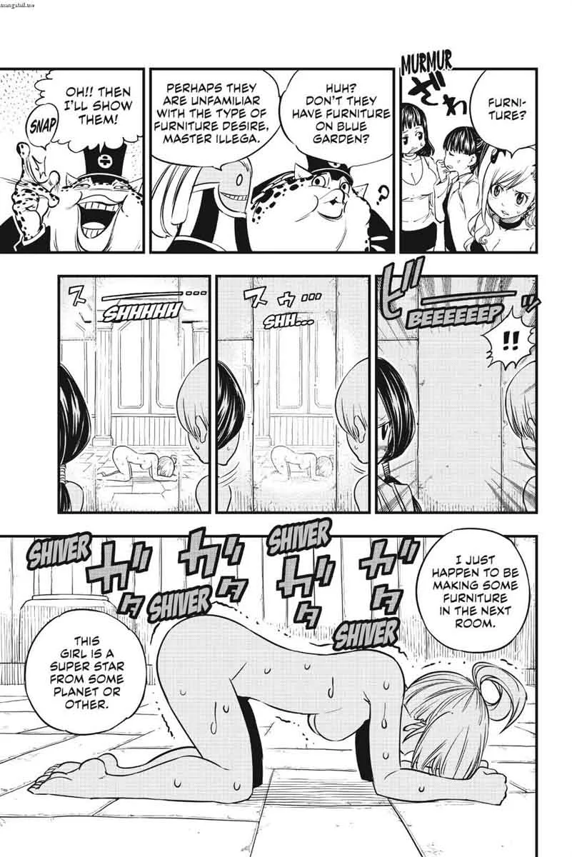 Eden"s Zero Chapter 20 page 5