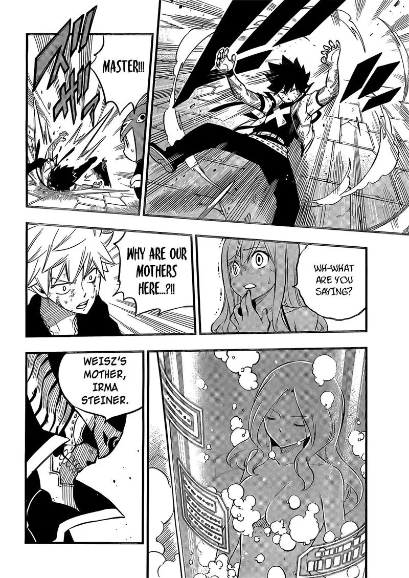 Eden"s Zero Chapter 200 page 3