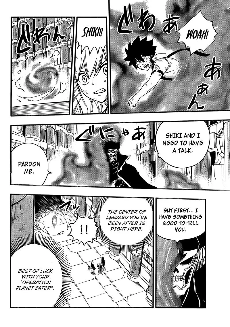 Eden"s Zero Chapter 200 page 9