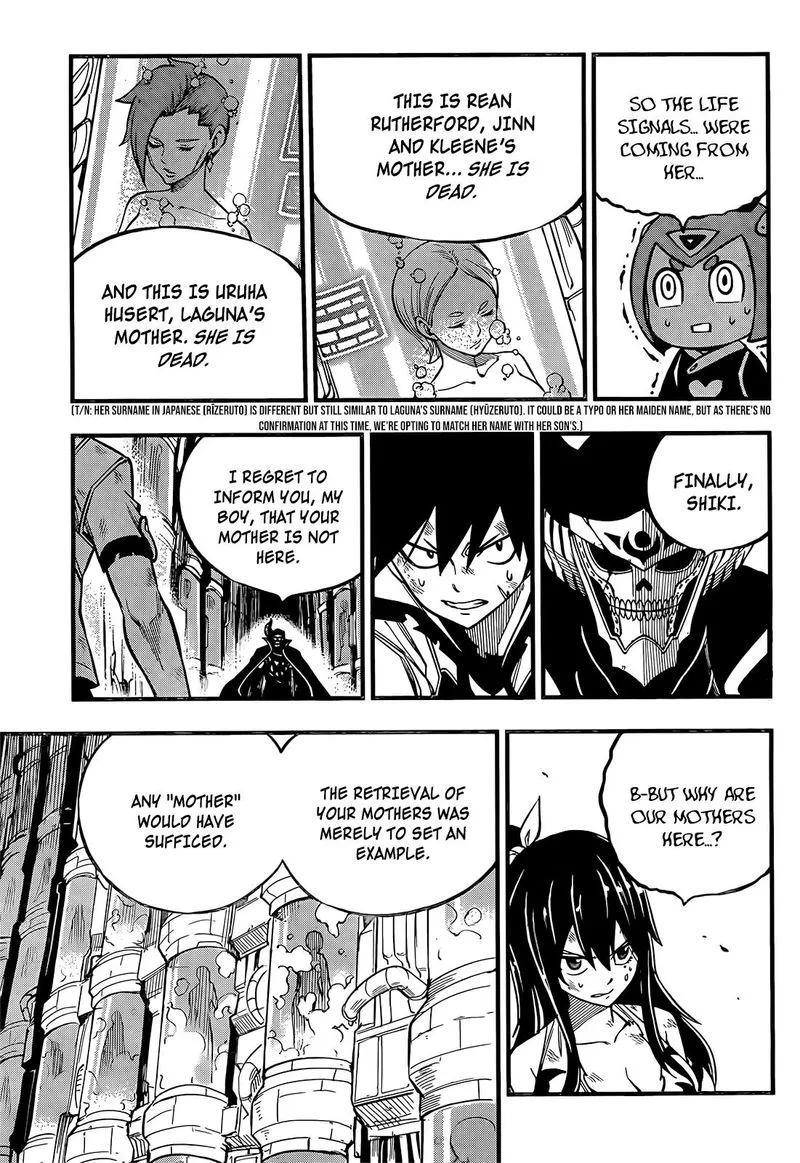 Eden"s Zero Chapter 200 page 6