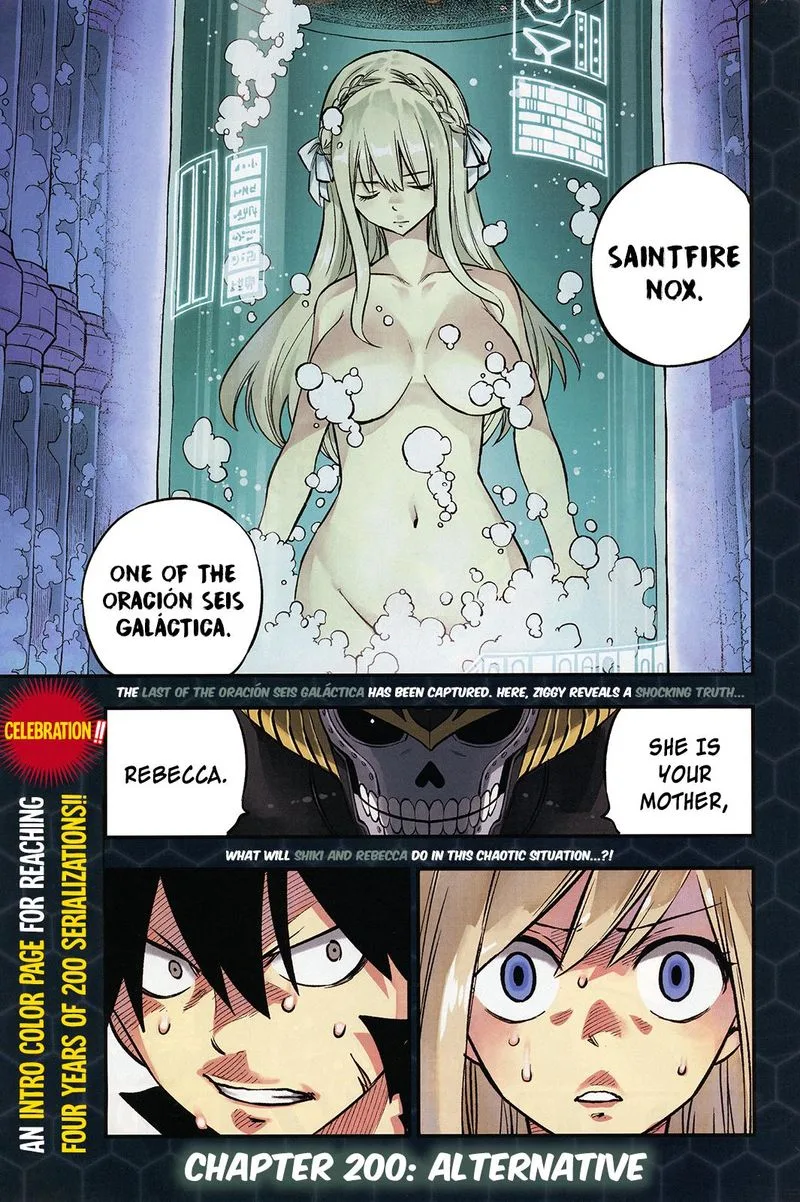Eden"s Zero Chapter 200 page 1