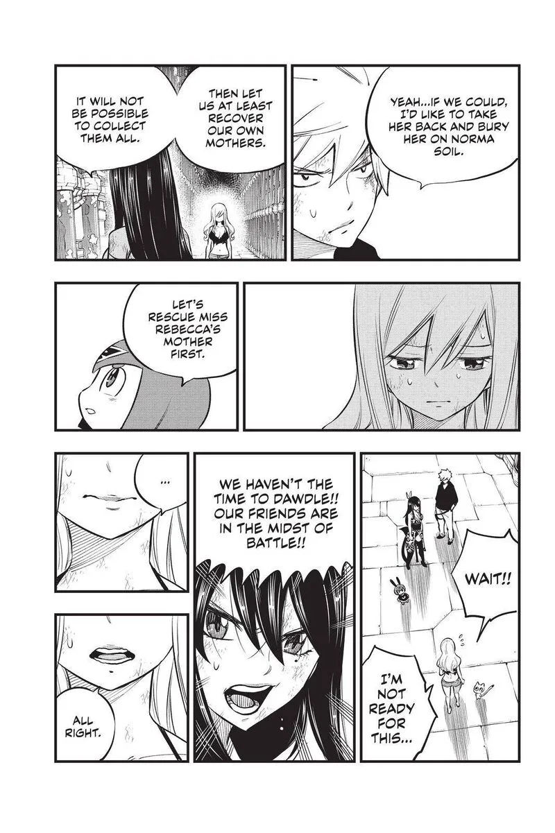 Eden"s Zero Chapter 201 page 5