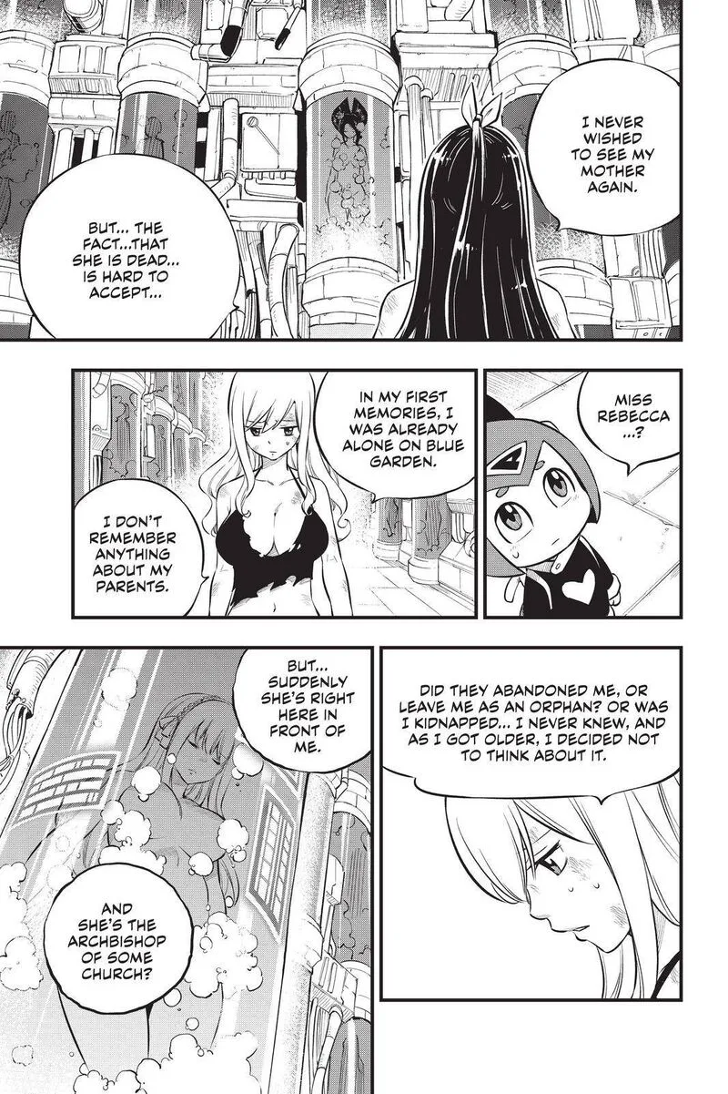 Eden"s Zero Chapter 201 page 3