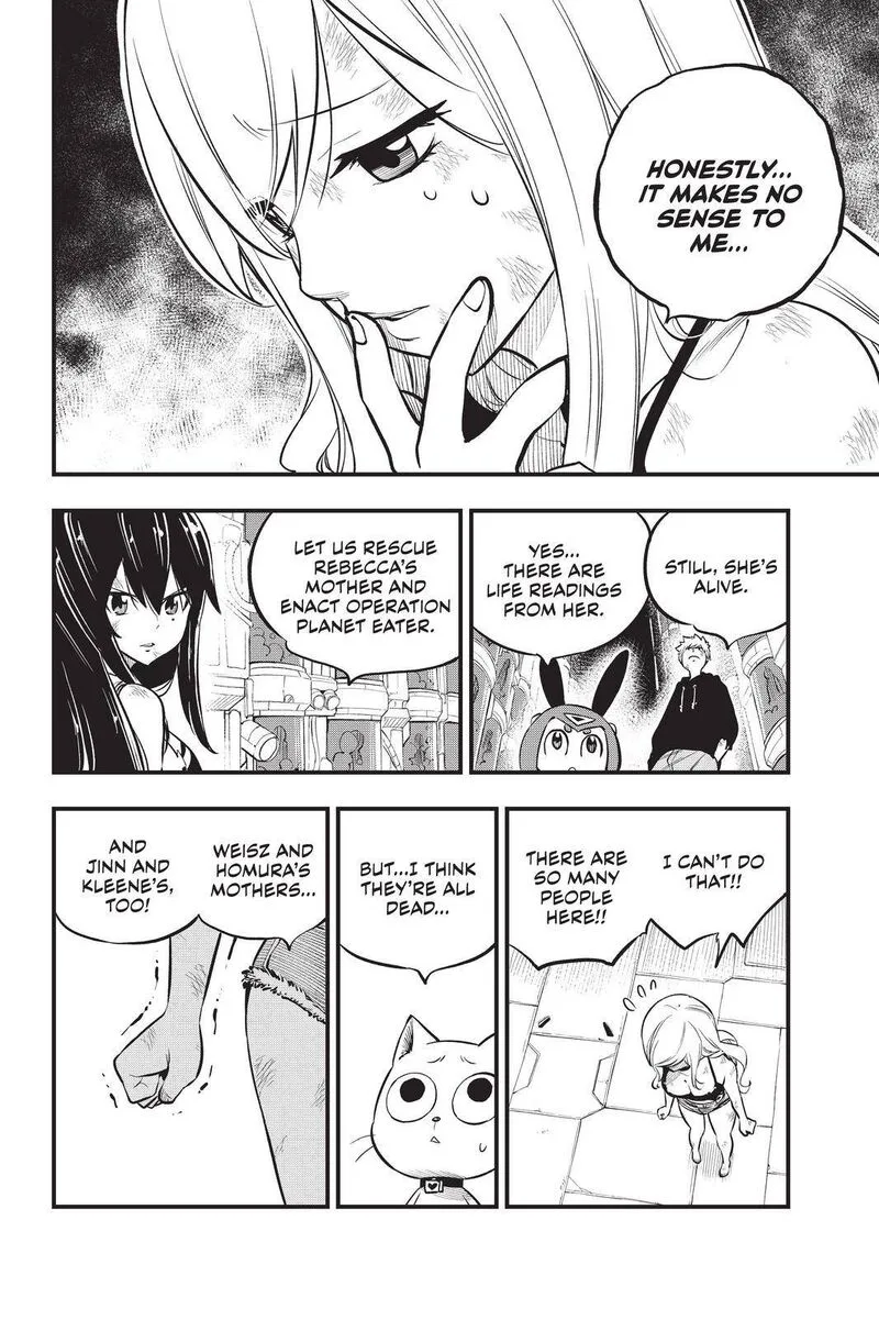Eden"s Zero Chapter 201 page 4