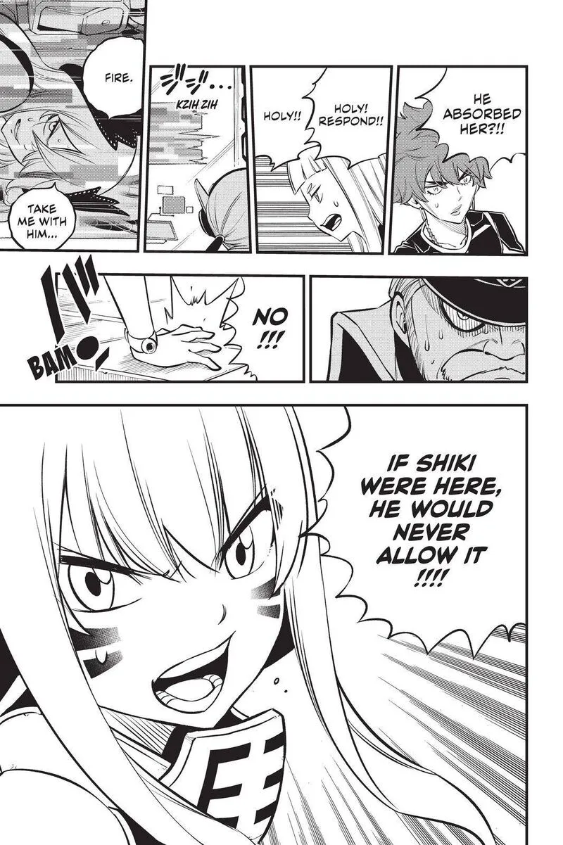 Eden"s Zero Chapter 201 page 19