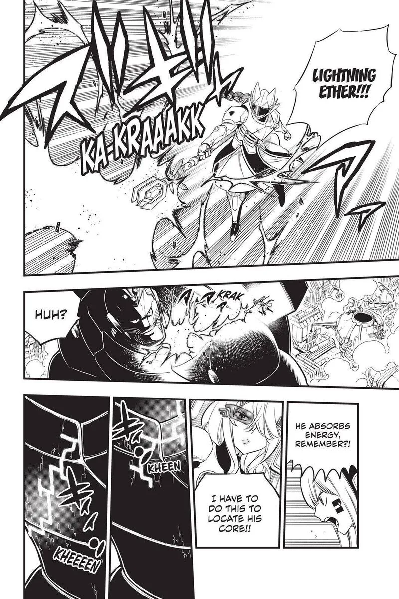 Eden"s Zero Chapter 201 page 12