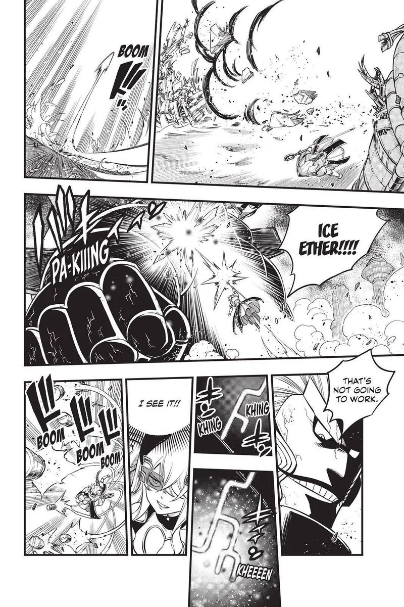 Eden"s Zero Chapter 201 page 14