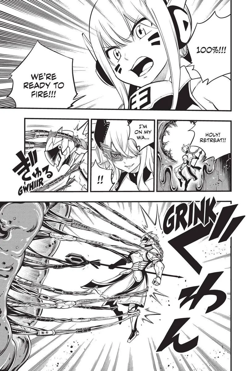 Eden"s Zero Chapter 201 page 17