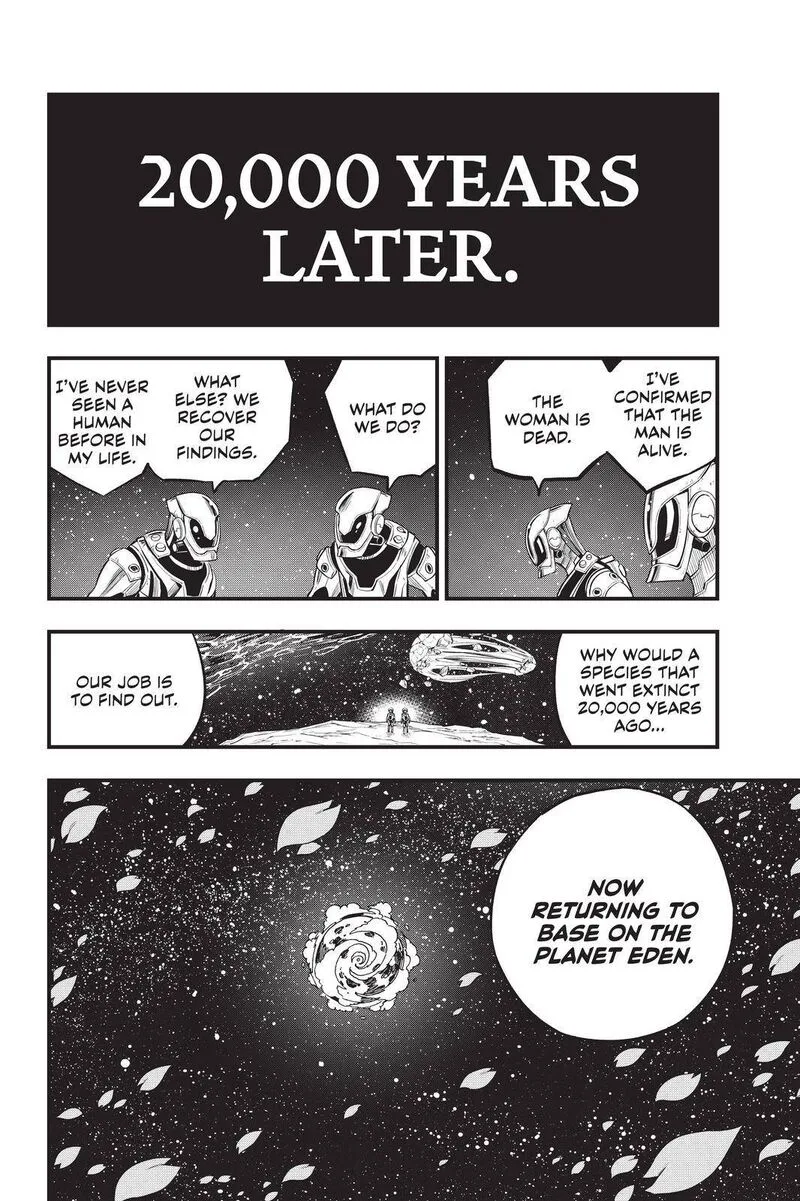 Eden"s Zero Chapter 201 page 20