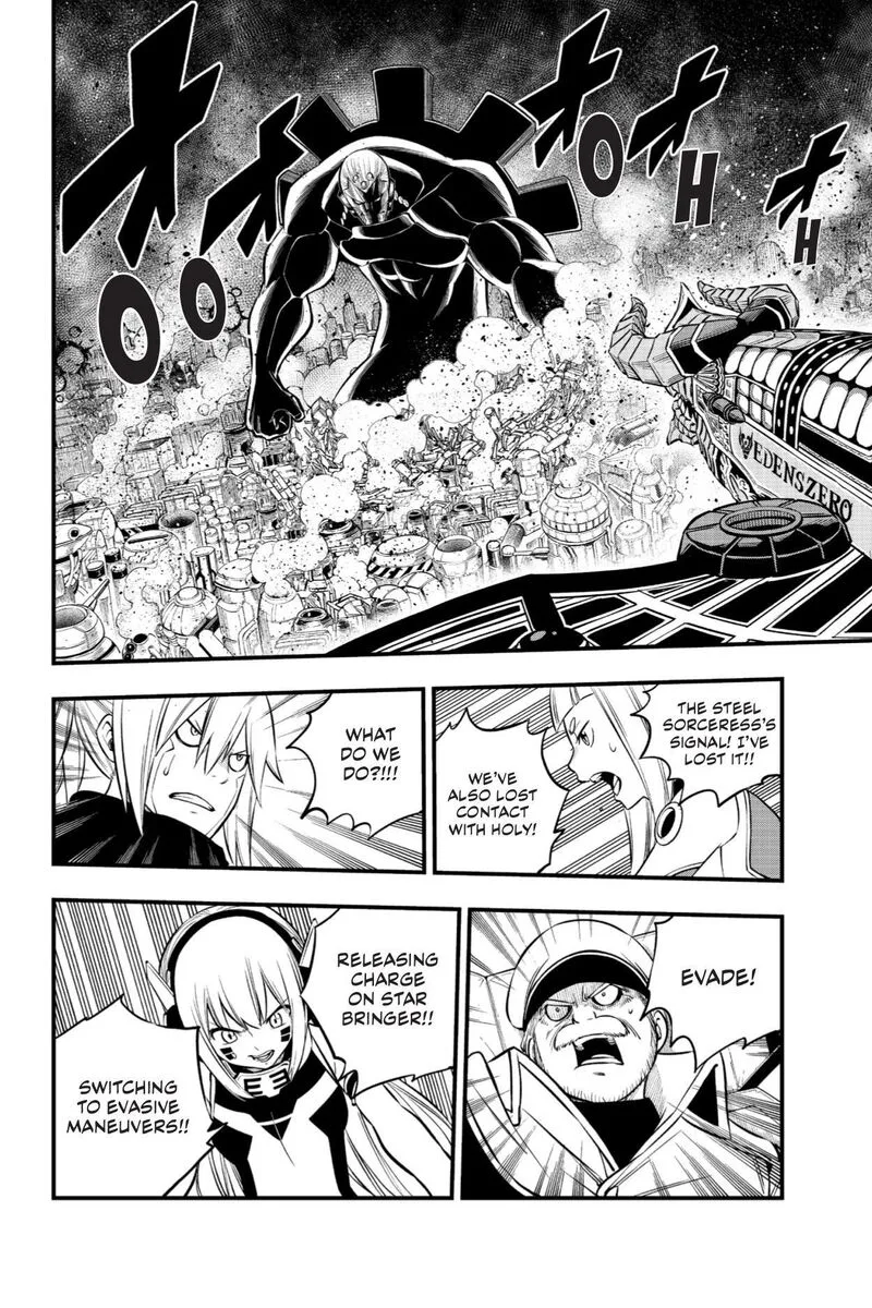 Eden"s Zero Chapter 202 page 2