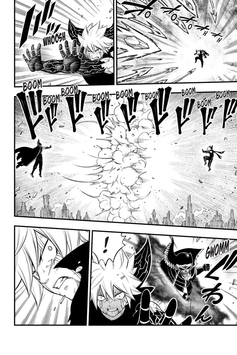Eden"s Zero Chapter 202 page 7