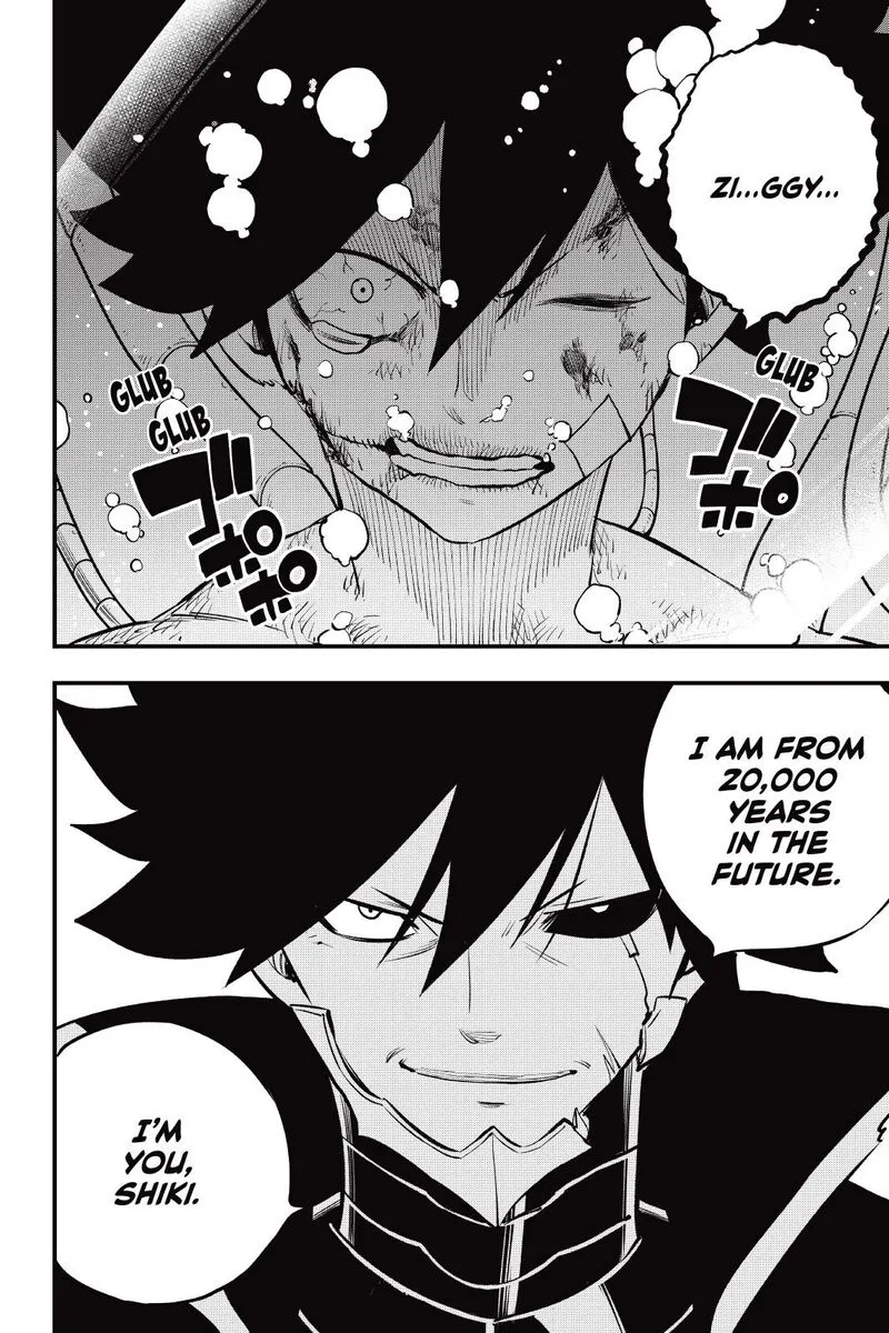 Eden"s Zero Chapter 203 page 19
