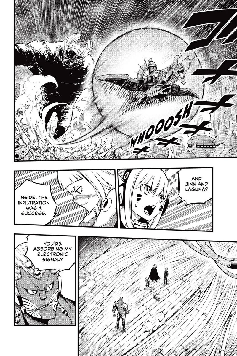 Eden"s Zero Chapter 203 page 4