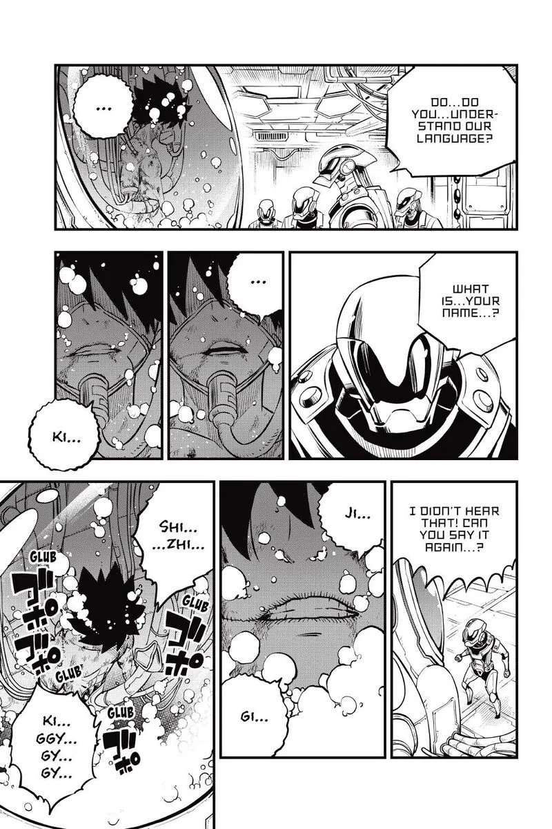 Eden"s Zero Chapter 203 page 18