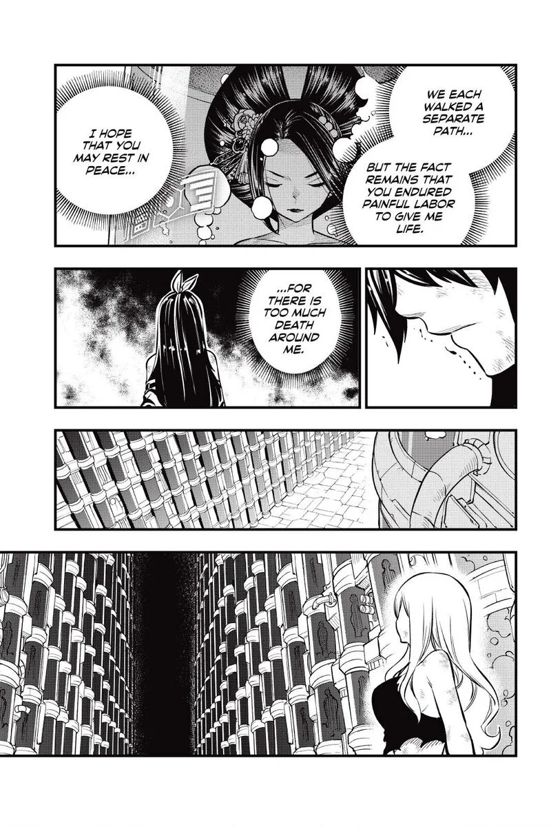 Eden"s Zero Chapter 203 page 11