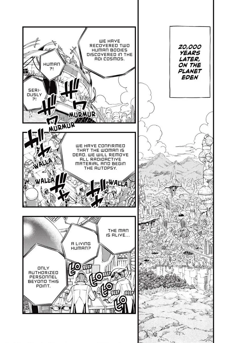 Eden"s Zero Chapter 203 page 16