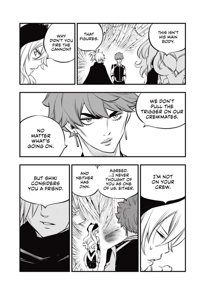 Eden"s Zero Chapter 203 page 7
