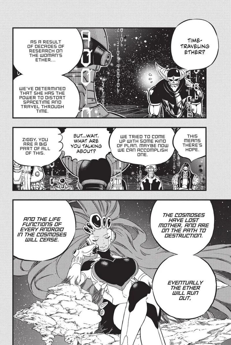 Eden"s Zero Chapter 204 page 16