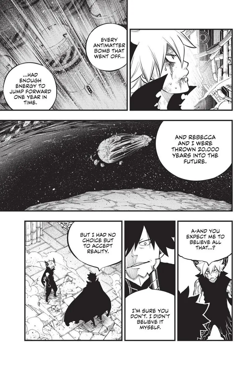 Eden"s Zero Chapter 204 page 7