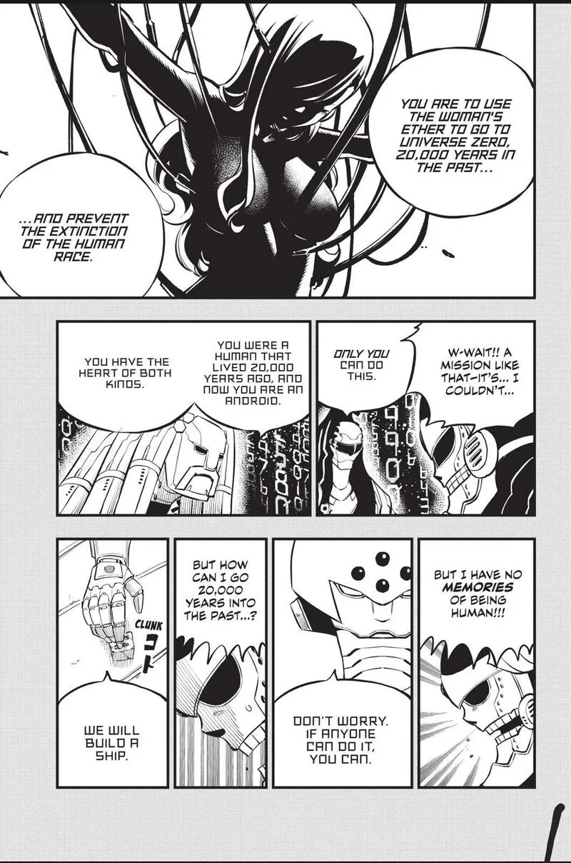 Eden"s Zero Chapter 204 page 19