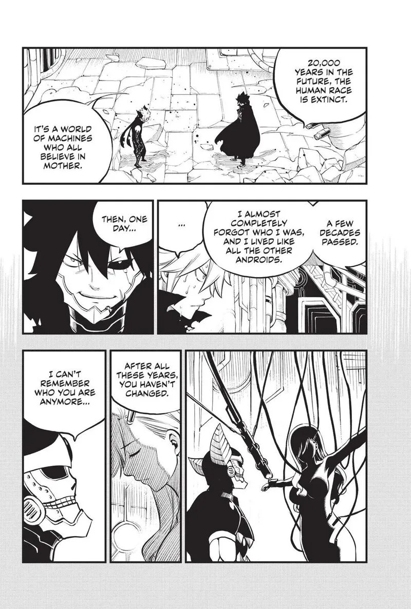 Eden"s Zero Chapter 204 page 14