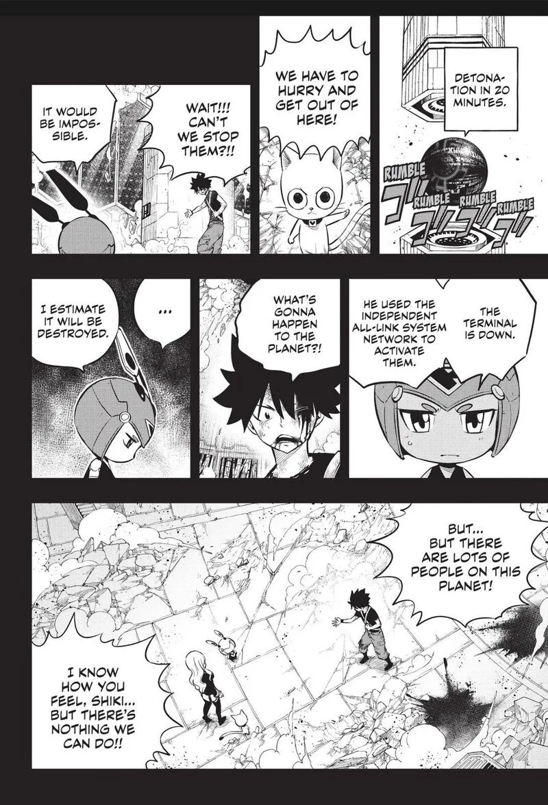 Eden"s Zero Chapter 204 page 4