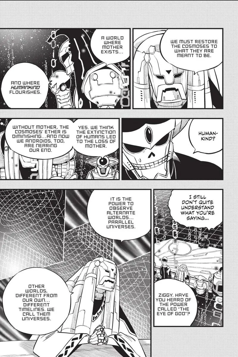 Eden"s Zero Chapter 204 page 17