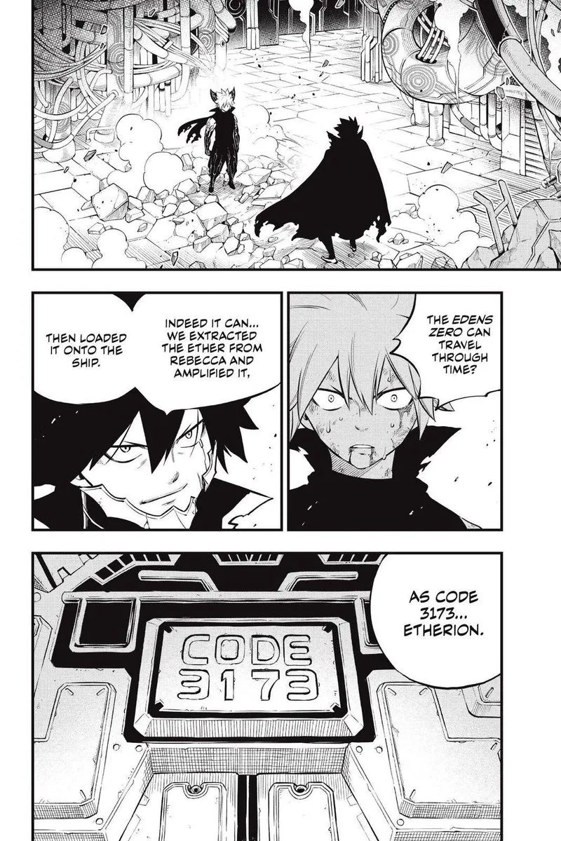 Eden"s Zero Chapter 205 page 2